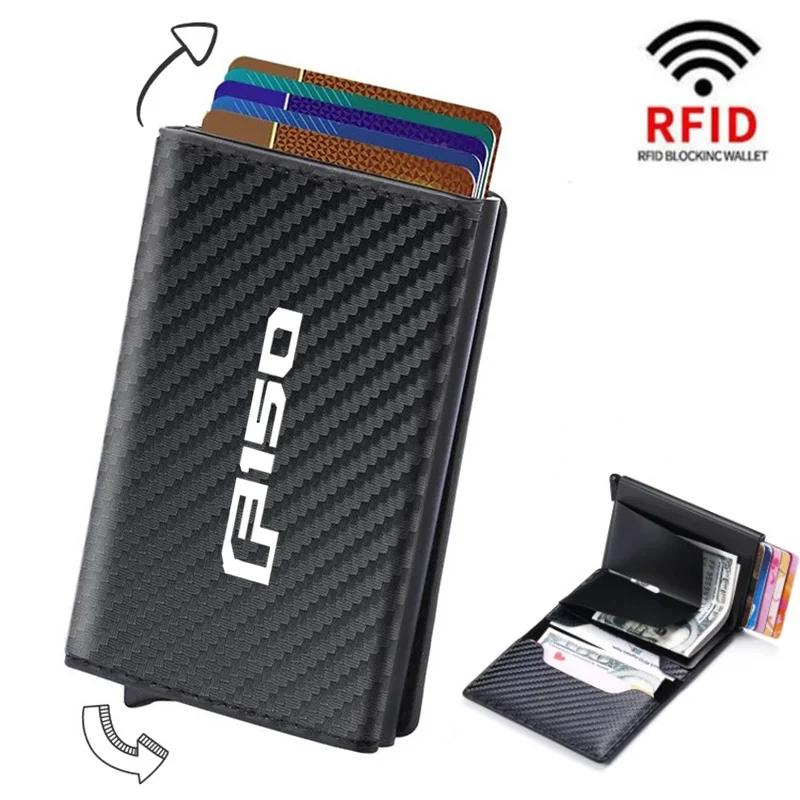  ź  ſī Ȧ , Rfid   Ʈ ,  F 150 F150 10 11 12 13 14 2021 2020 -1997